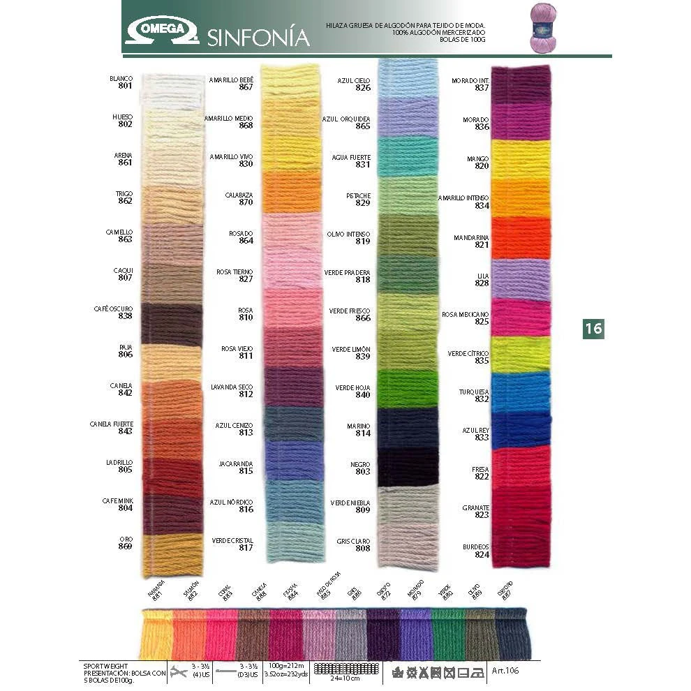 Omega Sinfonia Cotton Yarn Color Card(Omega Sinfonia Cotton Yarn Color Card) 1 Omega Sinfonia Cotton Yarn Color Card(Omega Sinfonia Cotton Yarn Color Card)