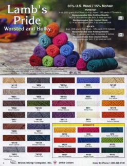Brown Sheep Lamb's Pride Worsted Wool Yarn -Woolery Shop lambs pride 1 66373.1543861288