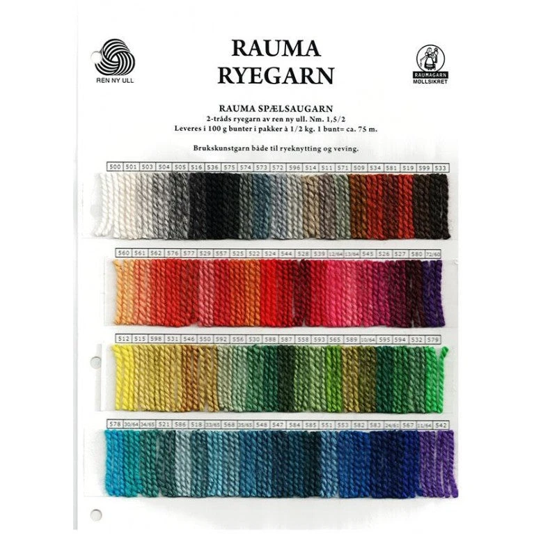 Rauma Ryegarn Norwegian Rug Yarn(Rauma Ryegarn Norwegian Rug Yarn) 2 Rauma Ryegarn Norwegian Rug Yarn(Rauma Ryegarn Norwegian Rug Yarn) - Image 2